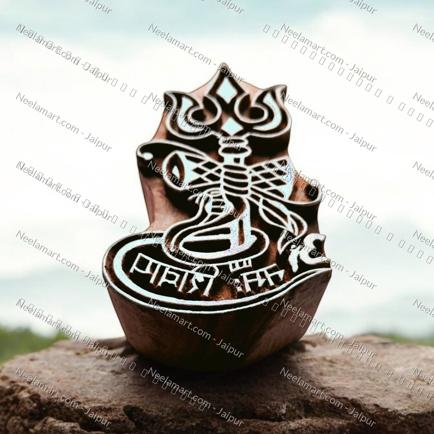 Spiritual Om Namah Shivay Wooden Stamp